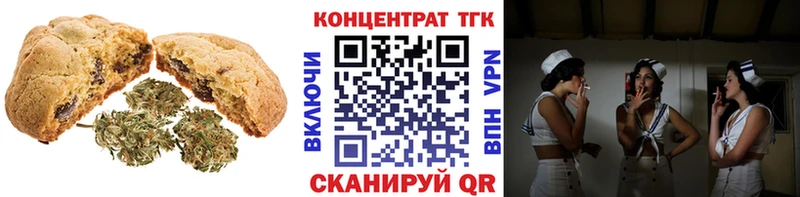 Cannafood марихуана  наркотики  Кадников 