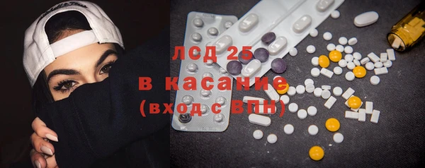 прущие крисы Иннополис