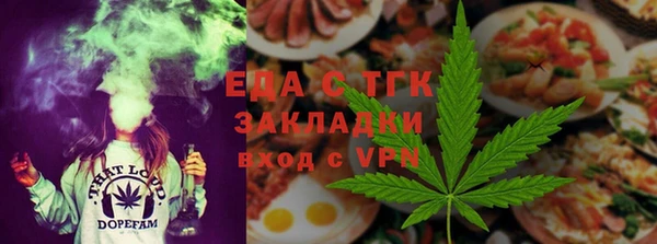 ПСИЛОЦИБИНОВЫЕ ГРИБЫ Инта