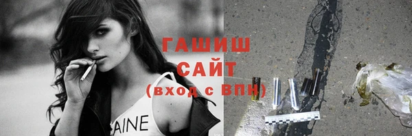 прущие крисы Иннополис