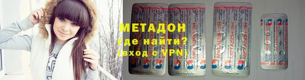 ПСИЛОЦИБИНОВЫЕ ГРИБЫ Инта
