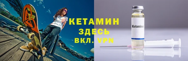 прущие крисы Иннополис