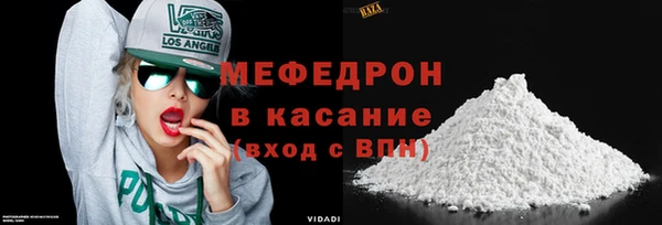 мдма Каменка