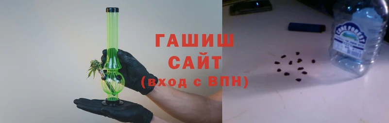 ПСИЛОЦИБИНОВЫЕ ГРИБЫ Инта