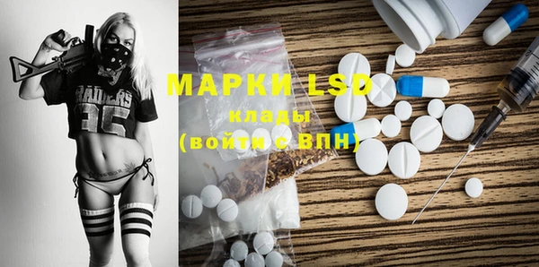 прущие крисы Иннополис