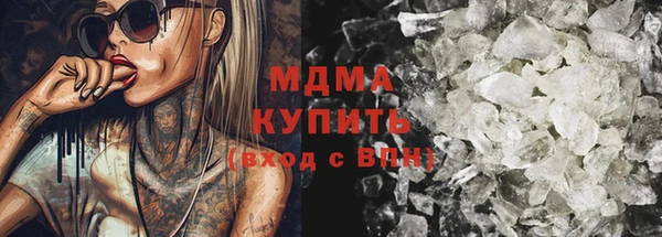 ПСИЛОЦИБИНОВЫЕ ГРИБЫ Инта