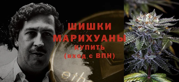 мдма Каменка