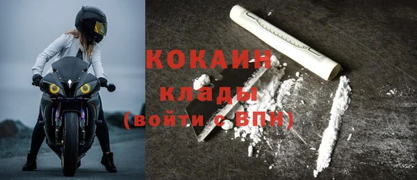 jwh Каменск-Шахтинский