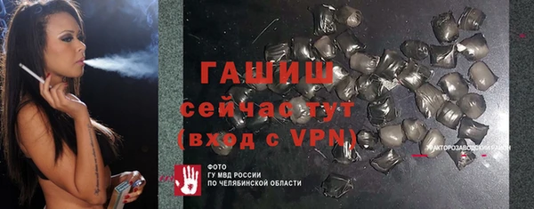 мяу мяу мука Гатчина