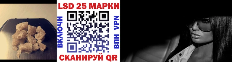 ЛСД экстази кислота  магазин продажи   blacksprut ТОР  Кадников 