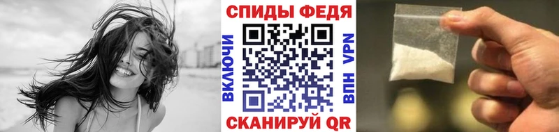 это Telegram  Кадников  Метамфетамин Декстрометамфетамин 99.9% 