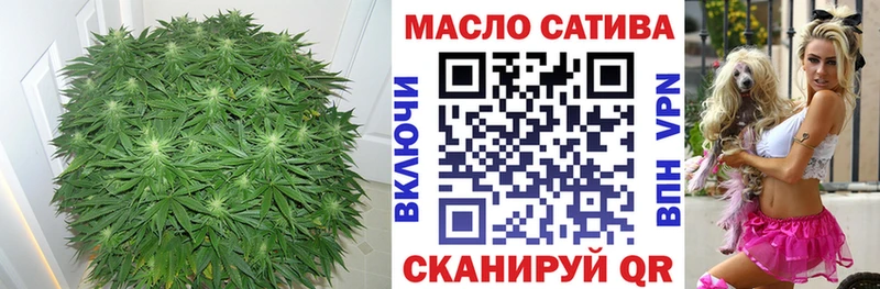 OMG как войти  Кадников  ТГК вейп 